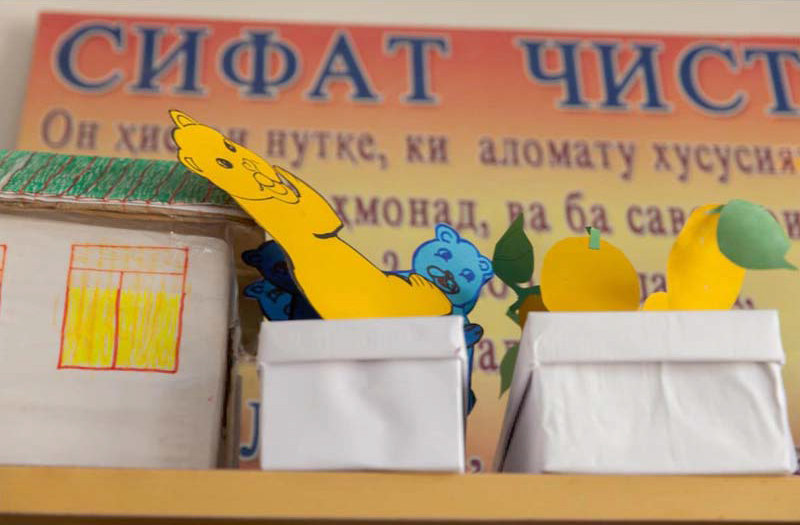 Colorful paper cutouts by Tajik students
